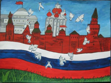 Рисунок Родина