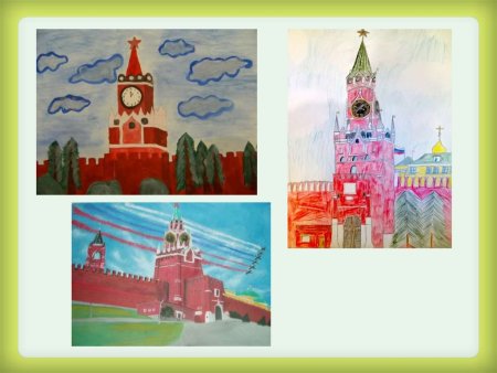 Рисунок для проекта Москва