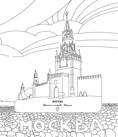 Собор Василия Блаженного контур