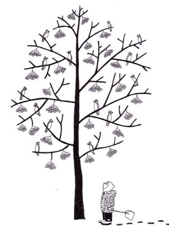 Дерево рябина осенью