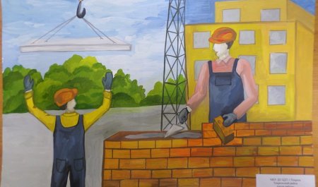 Рисование стройка