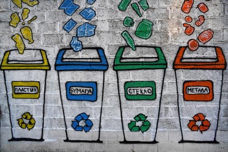 Раздельный сбор мусора иллюстрации