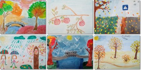 Название конкурса рисунков про осень