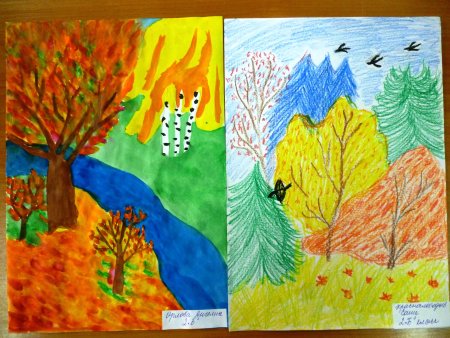 Рисунки первоклассников на тему Золотая осень