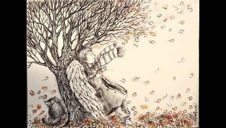 Ноябрь иллюстрация