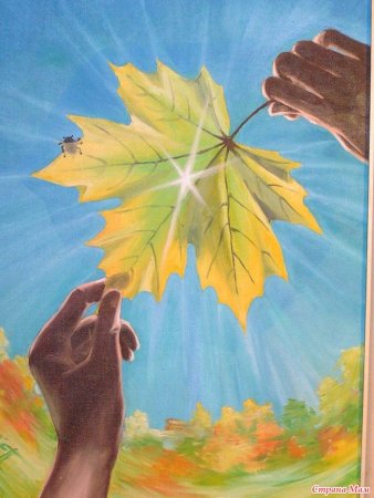 Рисунок на тему осень