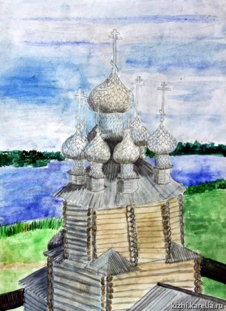 Нарисовать деревянную Церковь Кижи
