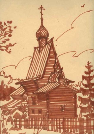 Деревянная архитектура акварель