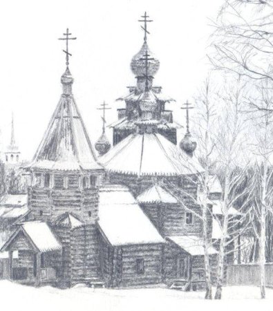 Н.К.Рерих. Часовня Сергия Радонежского