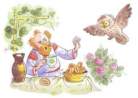 Сова Виталий Бианки старик