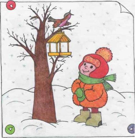Рисование зимней кормушки с детьми