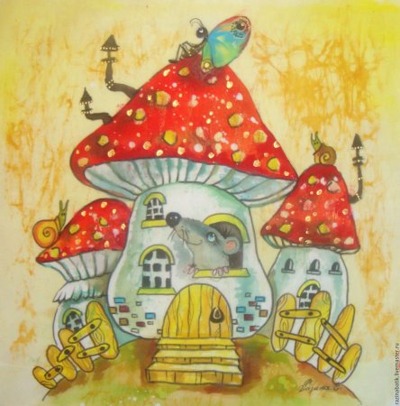 Тоня Ткач домик гриб