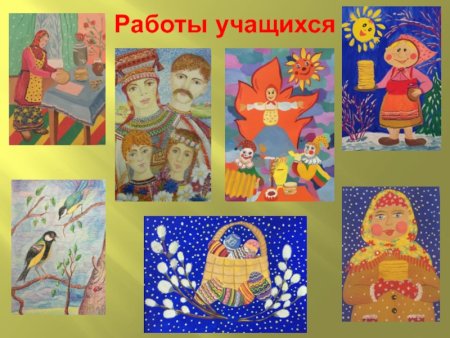 Ресункивесеннего праздника по старинному календарю