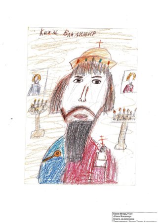 Дружинник князя Александра Невского раскраска