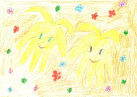 Солнышко мальчик