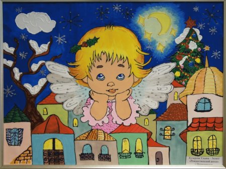 Волшебное Рождество рисунки