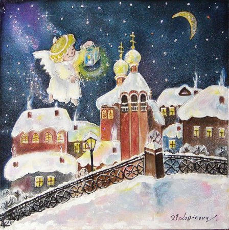 Живопись на тему Рождества