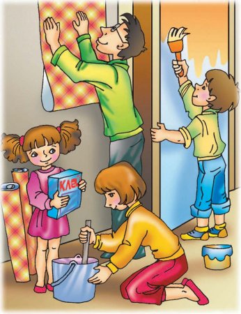 Труд ребенка в семье