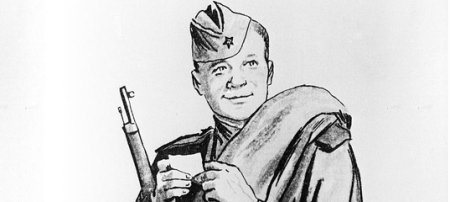 Василий Теркин рисунок карандашом