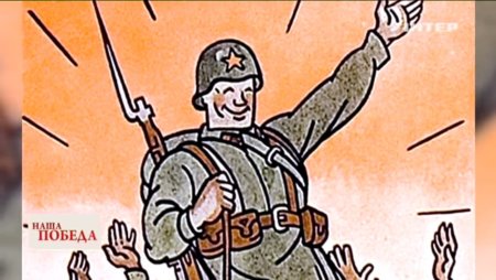 Рисунок к произведению Василий Теркин