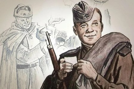 Васиоийтерскин Твардовского