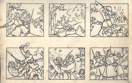 Вася Теркин иллюстрации