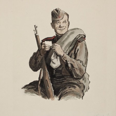 Васиоийтерскин Твардовского