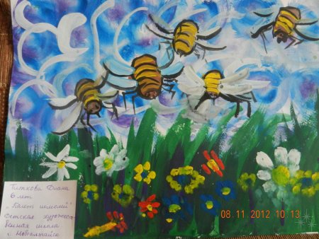 Рисунок на тему полет шмеля