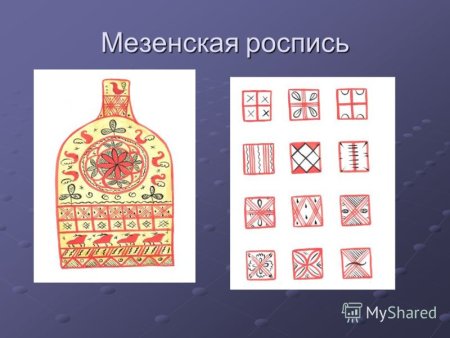 Мезенская роспись элементы росписи