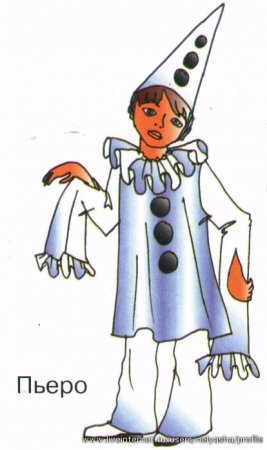 Карнавальный костюм рисунок в цвете