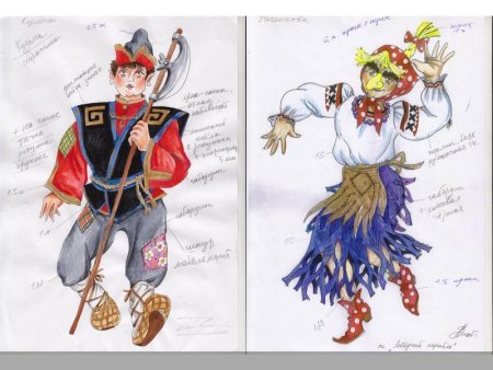 Эскиз карнавального костюма