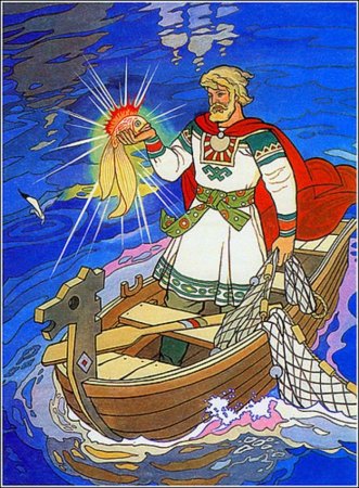 Садко и морской царь