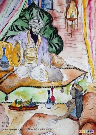 Рейпольский Шамаханская царица