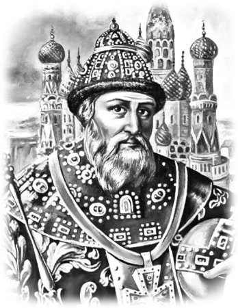 Шамбаров царь грозной Руси