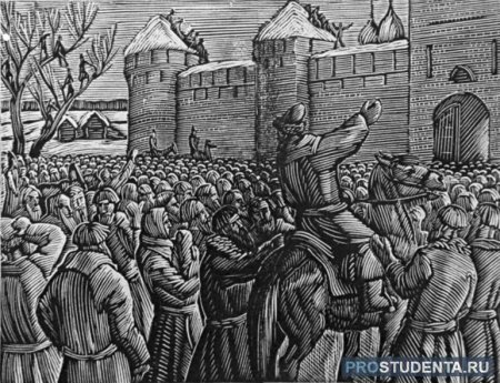 Борис Годунов исторический портрет