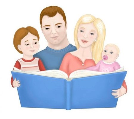 Семейное чтение иллюстрации