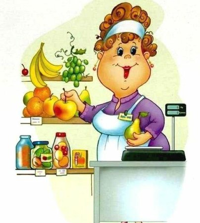 Раскраска профессии продавец