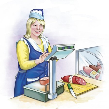 Продавец раскраска для детей