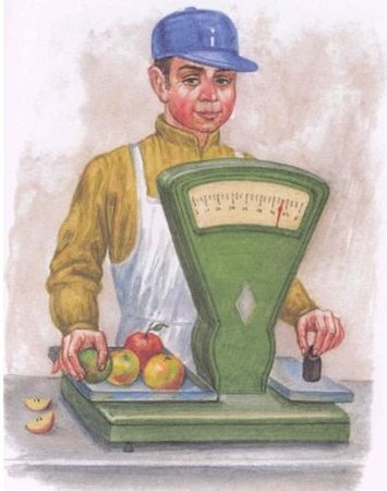 Продавец раскраска для детей