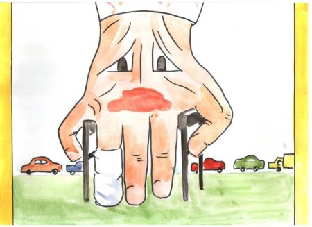 Техника безопасности рисунок