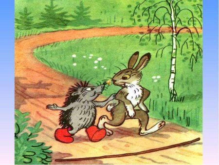 Владимир Сутеев иллюстрации палочка выручалочка