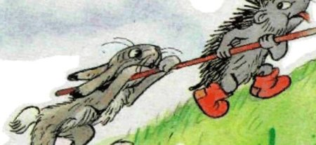 Сутеев палочка выручалочка