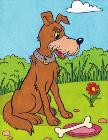 Собака сказочный персонаж