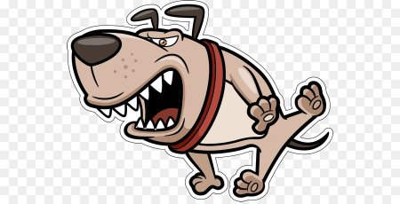 Злая собака мультяшная