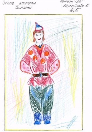 Рисунки балета Стравинского