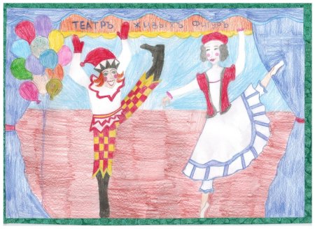 Персонажи из балета петрушка