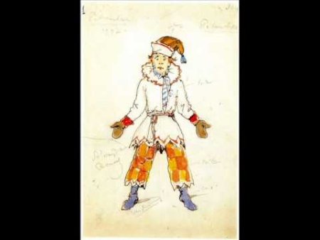 Эскиз костюма петрушки