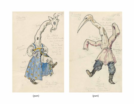 Эскиз костюма петрушки к балету и.Стравинского