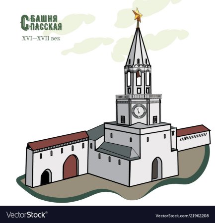 Казань Сююмбике башня вектор