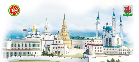 Дети Татарстана